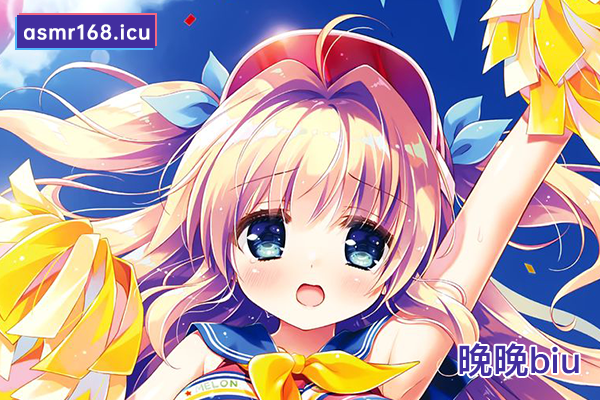 催眠SPA按摩护理 角色扮演
